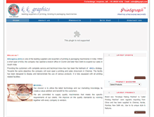 Tablet Screenshot of kkgraph.com